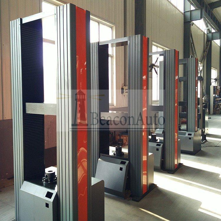 WDW-200X橡膠減震剛度試驗機(jī)