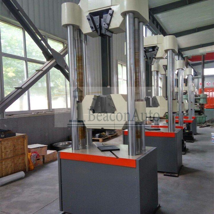 WDW-50A安全網(wǎng)綜合強(qiáng)力試驗機(jī)產(chǎn)品用途