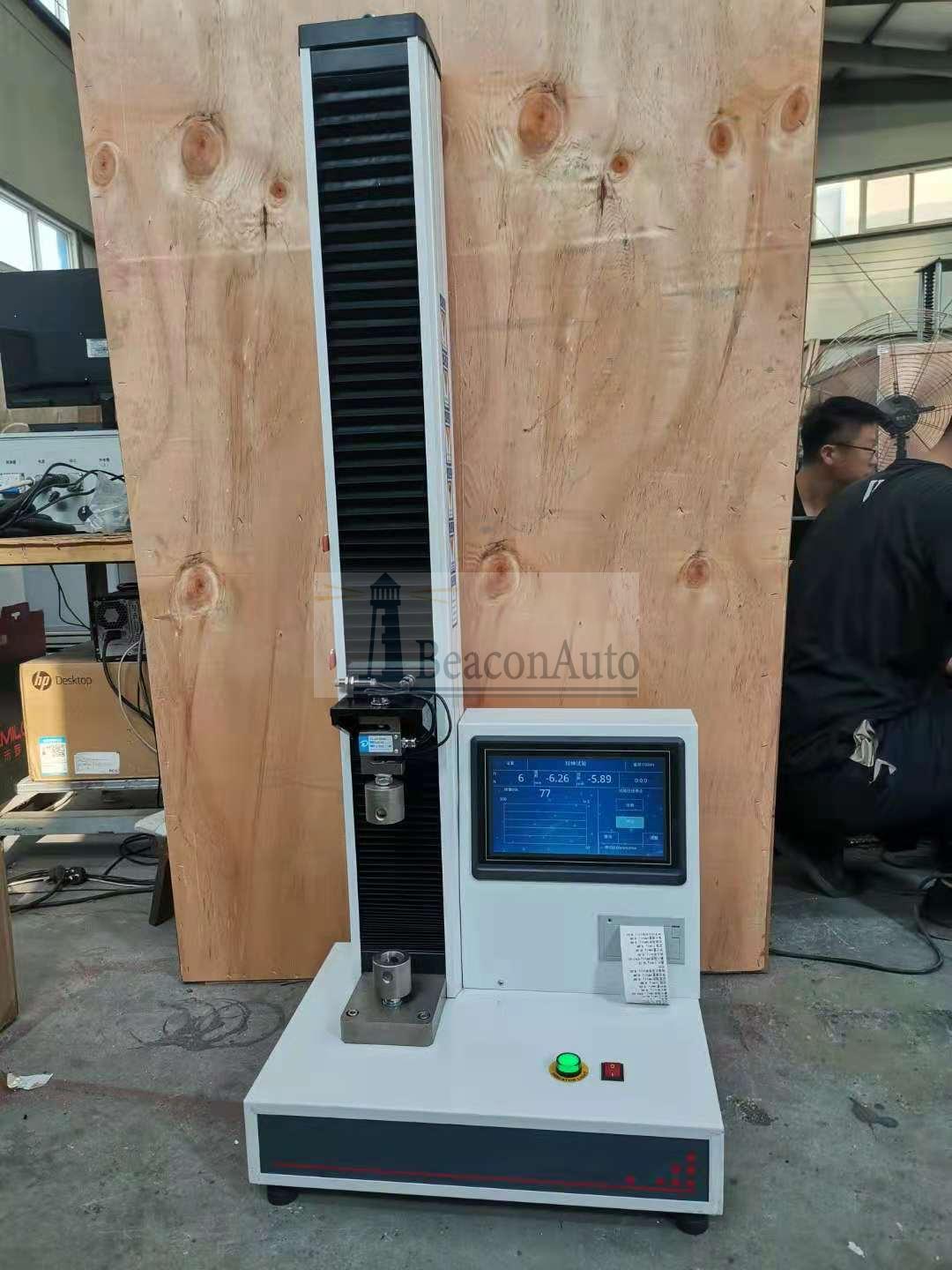 薄膜褲形撕裂試驗機(jī)