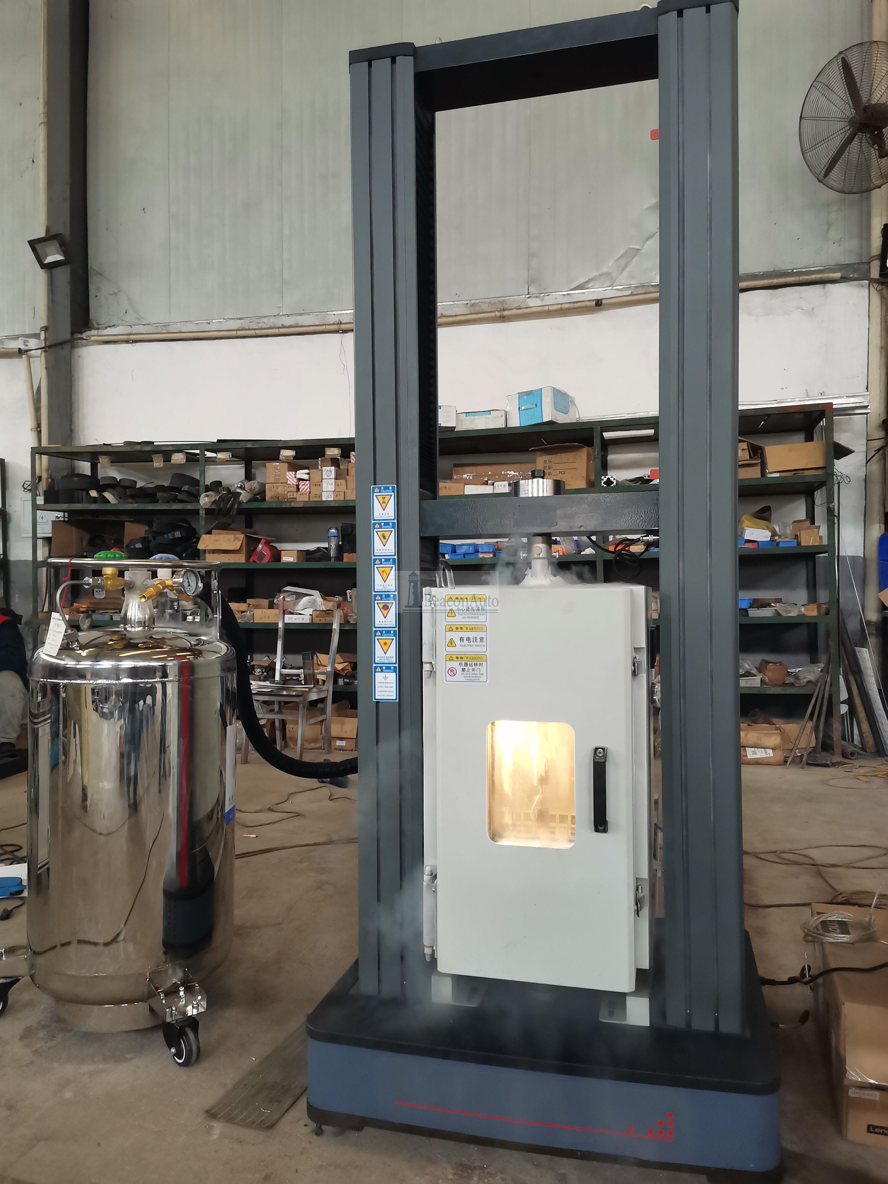 橡膠高低溫拉壓測試試驗機 技術指標