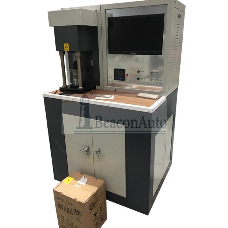 多功能摩擦磨損試驗(yàn)機(jī)