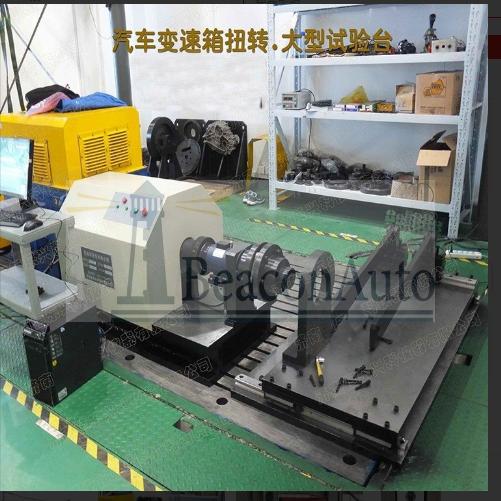 2000Mm單向器扭轉(zhuǎn)試驗機(jī)功能特點