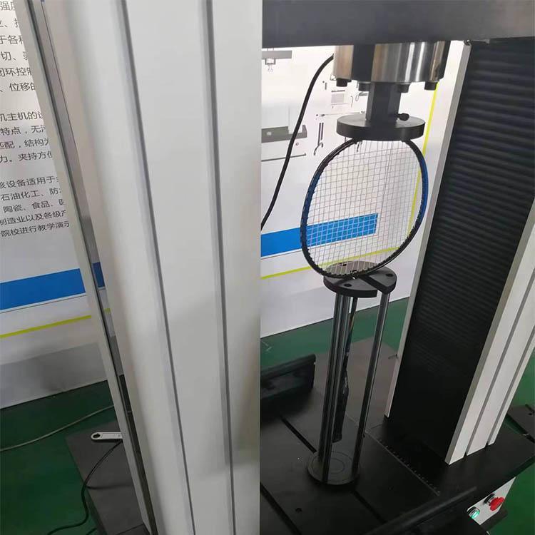 00球拍抗壓強(qiáng)度試驗(yàn)機(jī) 力學(xué)性能 壓縮 撓度檢測(cè) (1).jpg