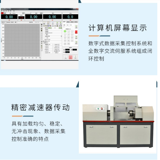 1690513976341559.png 扭轉(zhuǎn)1.png