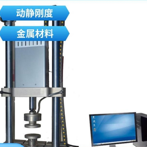 1708580099107630.png 6油套管耐久疲勞試驗臺油管動靜剛度試驗機油套管疲勞強度壽命.png